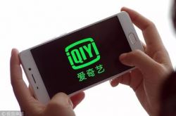 [1分钟教程]天津市工厂咨询热线电话_哔哩哔哩-2